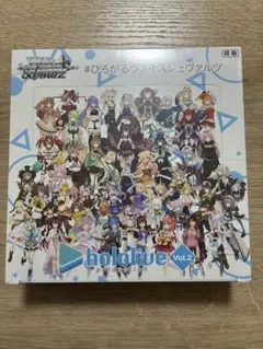 シュリンク付 未サーチ 未開封 BOX ヴァイス シュヴァルツ ホロライブ
