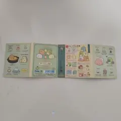 すみっコぐらし メモ帳