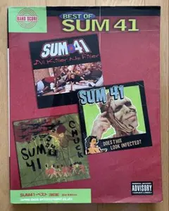 SUM41 バンドスコアまとめ売り 2026年最新】sum41 バンドスコアの人気アイテム - メルカリ
