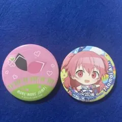 プロセカ一番くじE賞缶バッジセット桃井愛莉