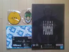 一番くじ ジョジョの奇妙な冒険 EVIL PARTY I賞H賞J賞