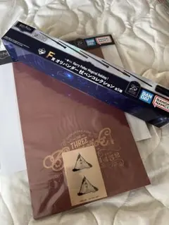 ハリー・ポッター マジカルホリデー一番くじ　3点セット