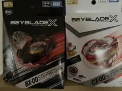 BeyBladeX ベイブレードX B4限定コバルトドラグーン ペガサスブラスト