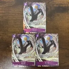 【美品】サンジ R パラレル OP12-070×3枚