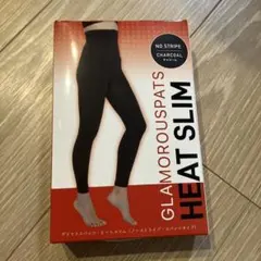 グラマラスパッツ　ヒートスリム　チャコール L-LL