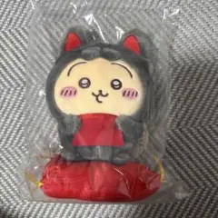 Item thumbnail for item 55668d38-c03f-4922-ac66-ebcda9cca550