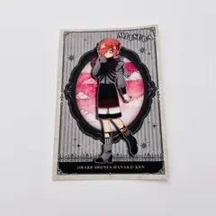 2026年最新】ミツバ 花子くんの人気アイテム - メルカリ