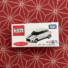 キン様 リクエスト 3点 まとめ商品