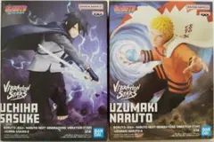 【新品・未開封】BORUTO VIBRATION STARSフィギュア２個セット