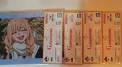 その着せ替え人形は恋をする　くじ　クリアファイル　4種セット