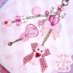 Item thumbnail for item cb2cea35-73cd-427b-a989-75e7a5909311