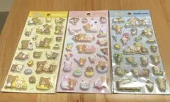 【新品未開封】正規品　もっと!ふにふにシール　リラックマ　3枚セット
