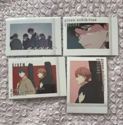 ギヴン　ギヴン展　ぱしゃこれ　PREMIUM 特典　真冬　立夏　セット