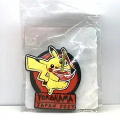 2025年最新】WCS横浜の人気アイテム - メルカリ