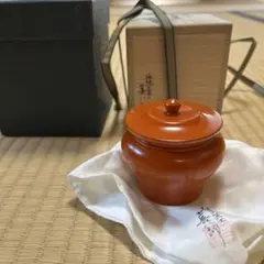 二代目村瀬治兵衛 沢栗大盆 千菓子器 本漆塗り 木彫り 漆器 丸盆 民芸