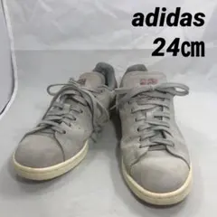 adidas(アディダス)靴　スニーカー　スタンスミス　24㎝相当