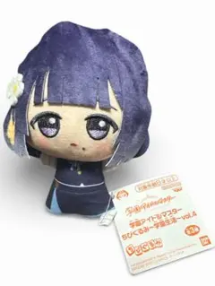 2026年最新】秦谷美鈴 ぬいぐるみの人気アイテム - メルカリ