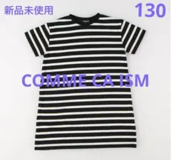 新品未使用　コムサイズム 定価3899ボーダー 半袖Tシャツワンピース