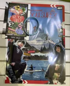 BTS / Are you Sure?!2 イゲマジャ ポップアップ 特典セット