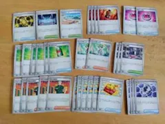 サポート35枚 デッキパーツ メガ シンフォニア ブレイブ ポケカまとめ