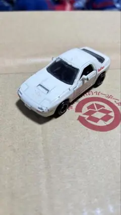 トミカ　イニシャルD レッドサンズFC3S
