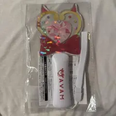アベアム