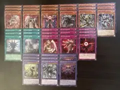 ヘカトンケイル デッキパーツ 全種 新規あり