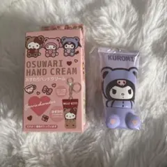OSUWARI Kuromi ハンドクリーム クロミ サンリオ