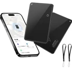 エアタグ ウォレットトラッカーカード 2個セット iOS専用 Find My対応