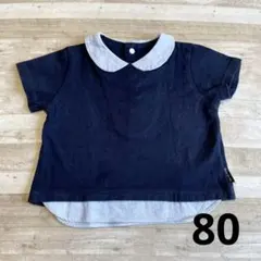 コムサイズム 半袖 Tシャツ 80 紺 ネイビー