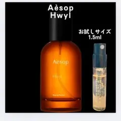 アザラシ様 リクエスト 4点 まとめ商品