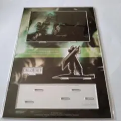 Item thumbnail for item 75ddfd70-d977-4224-b7df-82d32da98256