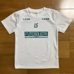 ルースイソンブラ プラシャツ サイズ150