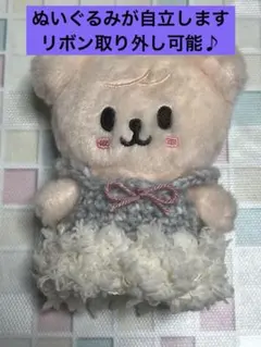 SKZOO ワンピース　ぬい服　10cm ぬい専用　ハンドメイド品　パピーム