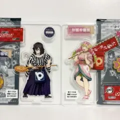 鬼滅の刃 ピザーラ 甘露寺蜜璃 伊黒小芭内 アクスタ アクリルフィギュア
