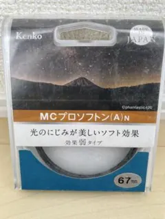 Item thumbnail for item 9de6a52a-9012-47f4-a0e8-72ee91b53ad5