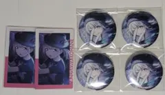 プロセカ 小豆沢こはね エピカ グリ缶 まとめ売り