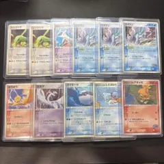 ピカチュウ プロモ デルタ レックウザEX ポケパーク 引退品 まとめ売り