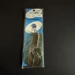 ライオン　オシャレ靴用品　亀甲　靴べら