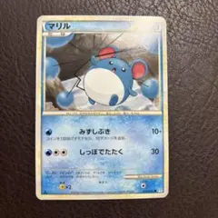 PSA10 マリル 024/070 レジェンド　ポケモンカード ポケモンカード マリル L1 024/070 レジェンド 絶版 - メルカリ