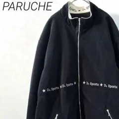 PARUCHE ブルゾン ハイネック コーデュロイ ポケット付き 裏起毛 大きめ