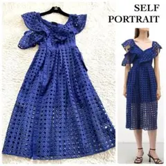 【美品】セルフポートレイト レース オフショル 2way ワンピース アシメ