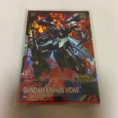 Item thumbnail for item 71386f96-b48d-42e2-8fd5-65fd72d50cf4