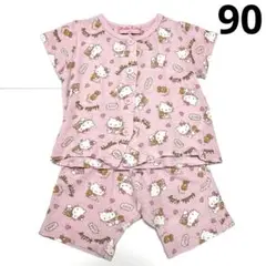 【中古】ハローキティ♡パジャマ半袖♡90cm♡ピンク♡サンリオ♡腹巻タイプ
