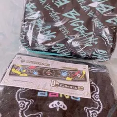 2026年最新】bigbang ブランケットの人気アイテム - メルカリ