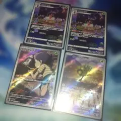 ポケモンカード コロトック AR チャデス オーガポン 4枚セットのサムネイル