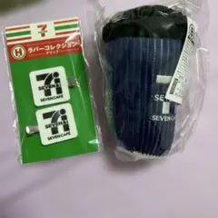 セブンイレブン ハッピー Happy くじ B賞 ぬいぐるみチャーム クリップ