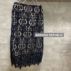 バナナリパブリック　レース　タイトスカート　ひざ丈　ミディ丈　フォーマル　入学
