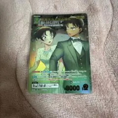 名探偵コナンカード 服部平次 遠山和葉 mrp