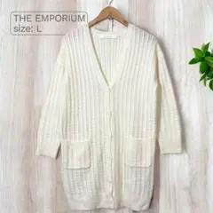 THE EMPORIUM エンポリウム　ロングカーディガン クリーム　Lサイズ